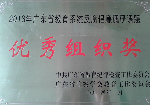 20140228_104513_副本_副本.jpg